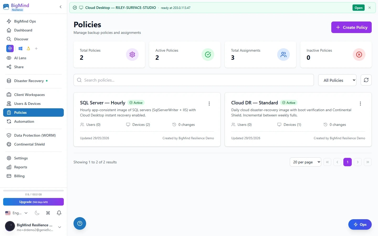 Backup policy editor — data sources, profile templates, and per-folder storage tiers