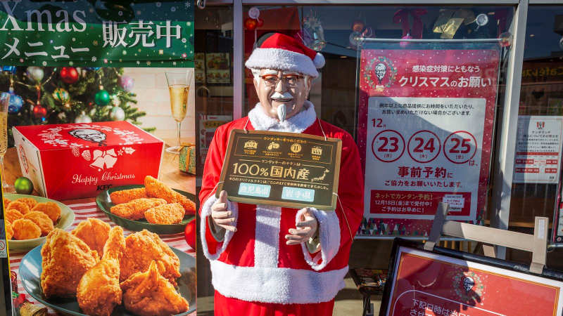 Japan’s Christmas Fried Chicken